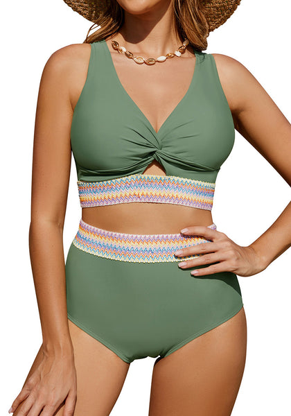 Iceberg Green Women's 2 Piece Adjustable Strap Bikini Cami Split Swimsuit Tankini Set