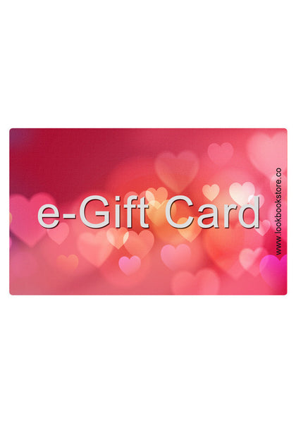 Lookbook Store e-Gift Cards